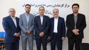 تصاویر بخش اول