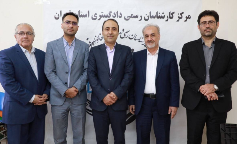 تصاویر بخش اول